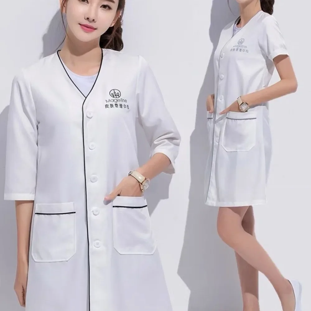 Medical Lab Logo - Custom Logo Beauty Uniform Beautician Skin