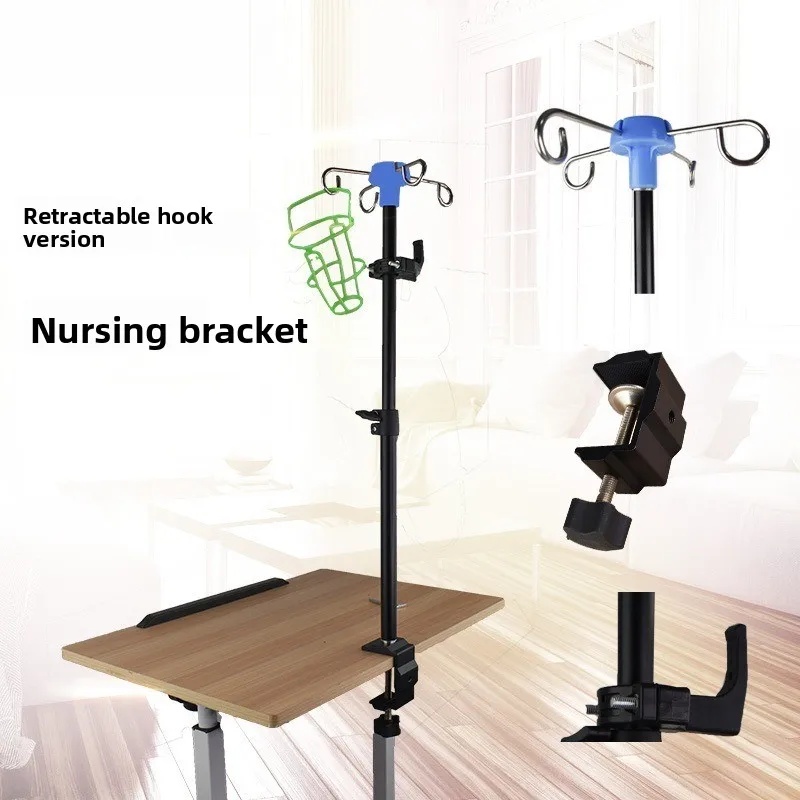 Iv Infusion Pole - IV Pole Table Clamp Handsfree Telescopic