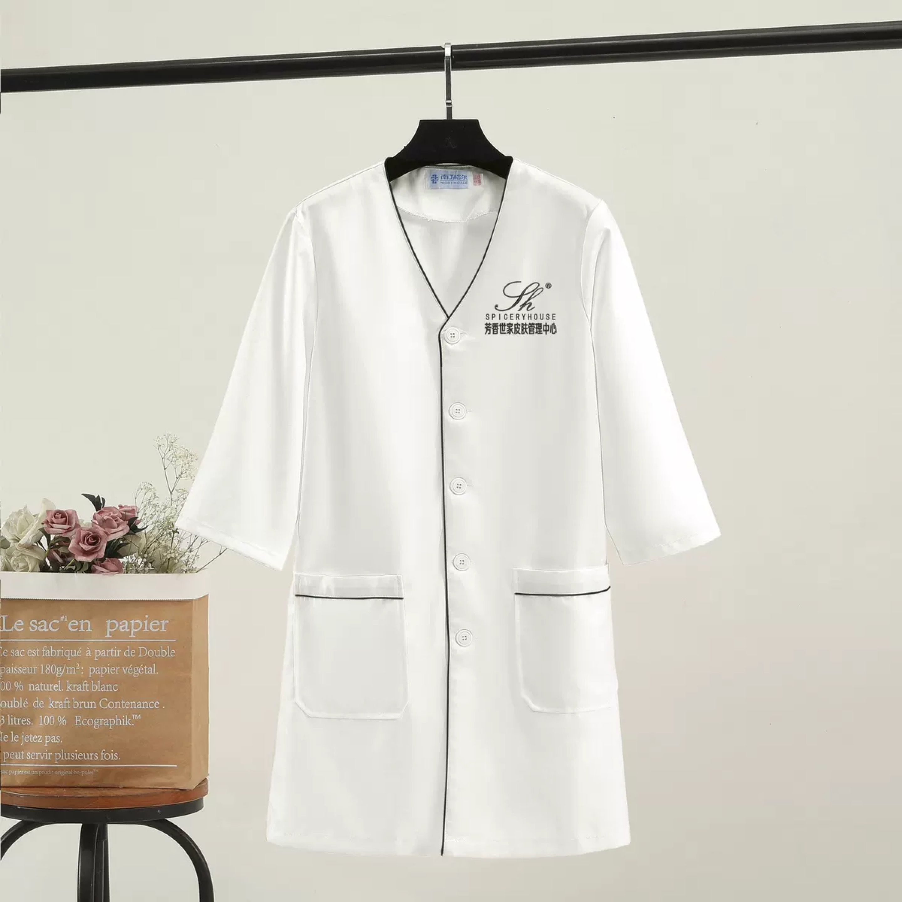 white plus size Salon grooming - Medical Lab Logo ulasan dan harga