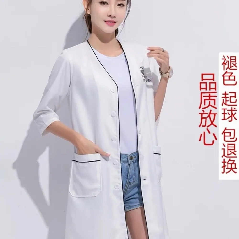 Custom Logo Beauty Uniform Bea - Medical Lab Logo ulasan dan harga