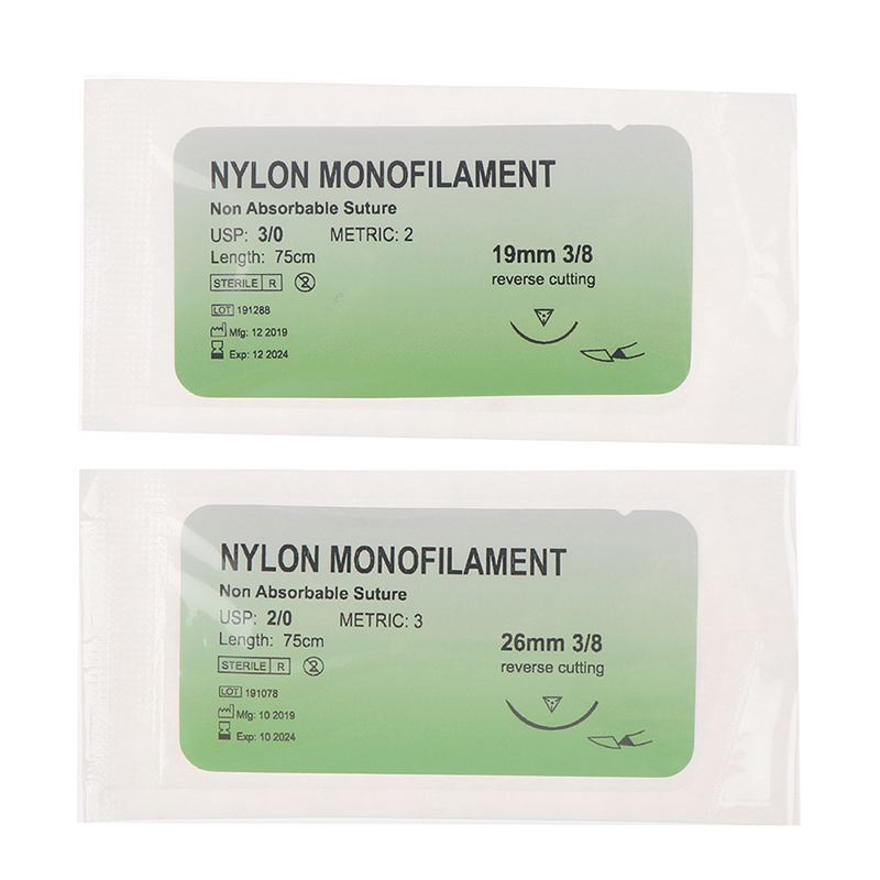 Nylon Monofilament Suture Kit  - Medical Lab Kit ulasan dan harga