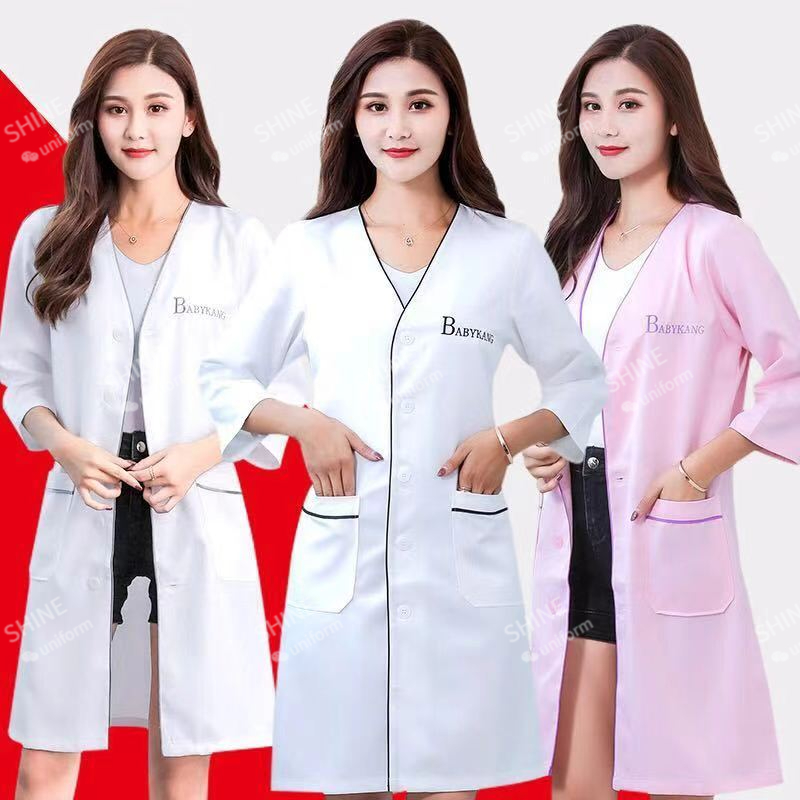 beauty uniform beautician Cust - Medical Lab Logo ulasan dan harga